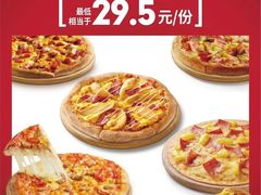 -必胜客(WOW南雄店)