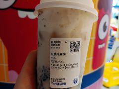 -茶百道(昌里路店)
