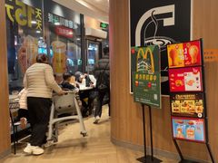 -麦当劳(集美石鼓店)