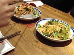 新兴园美味拉皮-新兴园饺子馆(望京店)