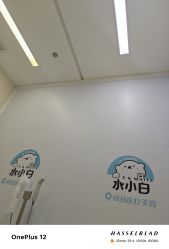 点击看大图 -欧扬医疗美容