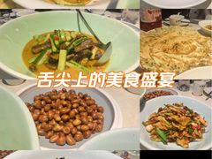 -湘约东方(民星路店)