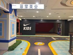 -沈阳商业城(中街路店)
