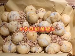 -先启半步颠小酒馆(常熟万达广场店)