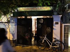 -Cuc Gach Quan Restaurant