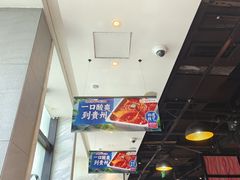 -海底捞火锅(海悦天地店)