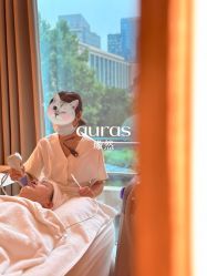 点击看大图 -AURAS璈然科技护肤中心