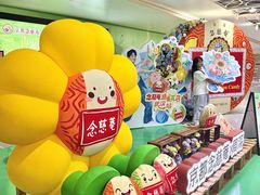 -黄浦路(地铁站)