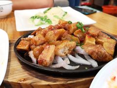铁板香芋-石榴院子(西施故里店)