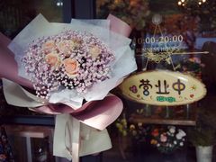 -Flower in(密渡桥店)