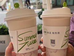 -树夏(金楠天街店)