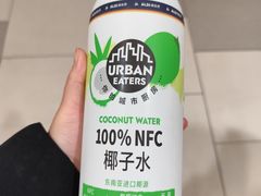 -ALDI奥乐齐超市(凯德虹口店)