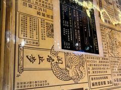 -海椒市落舌·麻辣烫冒菜(武侯大悦城店)