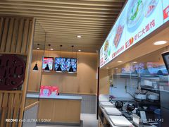 -南城香·饭香串香馄饨香(赵公口店)