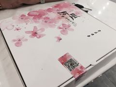 -河风精致寿司(尼盛店)