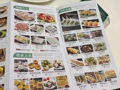 -新灿记大酒楼
