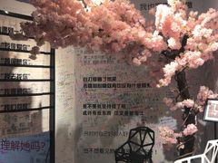 -厦门失恋博物馆(中华城店)