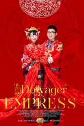 点击看大图 -戛纳印象摄影(潮拍定制馆)