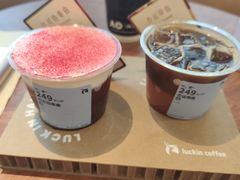 -瑞幸咖啡(星河WORLDCOCOPark店)