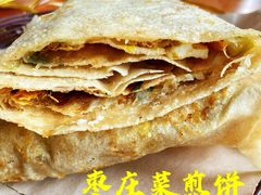 -美味居(古城店)