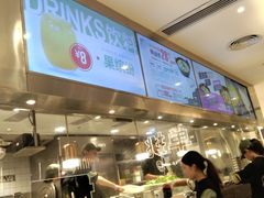 -蛙人战队·饭堂(储能大厦店)