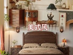 -闽龙广场