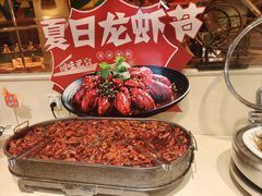 -比尔森韩式烤肉自助(国商店)