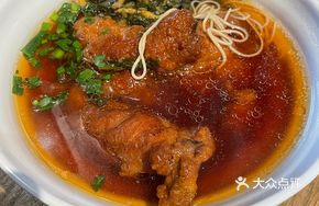 Snow Cabbage and Pork Shredded Meat with Spare Ribs Noodles