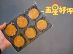 -赵小姐的店(鼓浪屿三友店)