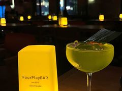 -FOUR PLAY BAR