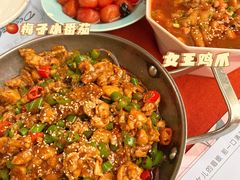 -赵小姐丨新中餐(曲江店)