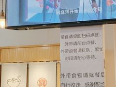 -翁林甜品