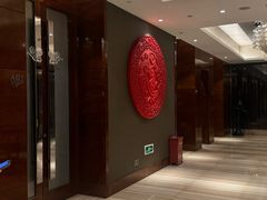 -豪廷轩中餐厅·特色云南菜(温德姆至尊豪廷大酒店)