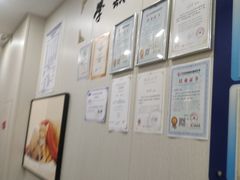 -爱佳宠物中心医院24H·CT·骨外科·猫专科(瑶海万达店)