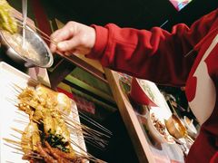 -绿地三只羊羊肉串(万科店)