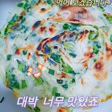 比买的好吃一万倍的超简单酥掉渣馄饨皮小油饼！