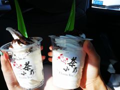 -喜茶(北京三里屯太古里店)
