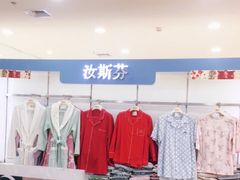-翠微百货(龙德店)