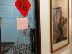 -东书房硬笔·国画·古筝·围棋·软笔·国学(新北校区)