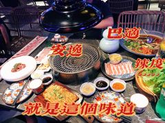 -十三姨正合丰烤肉(营迹路店)