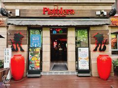 -Pistolera Mexican Cantina女枪手墨西哥餐厅(碧云路店)