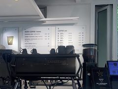 -BLATAGE COFFEE