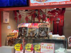 -黑色经典臭豆腐·湖南特产(太平街口店)