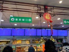 -护国寺小吃(地安门店)