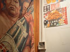 -二丁目食堂(铁西万象汇店)