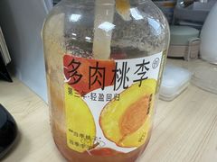 -喜茶(北京财富购物中心店)