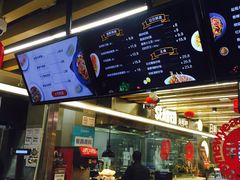 餐厅价格-盒马鲜生(虹桥店)