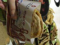一叶一世界藏茶素食火锅-一叶一世界•素食餐厅(环球中心店)