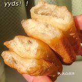 懒人🐎！低脂油条！！外酥里软