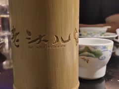 -老头儿油爆虾·知味杭州(爱琴海购物中心)